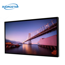 75"1500nit Sunlight Readable Lcd Display
